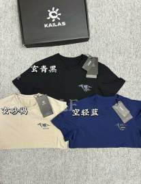 Picture of Kailas T Shirts Short _SKUKailasS-2XLaatx039504